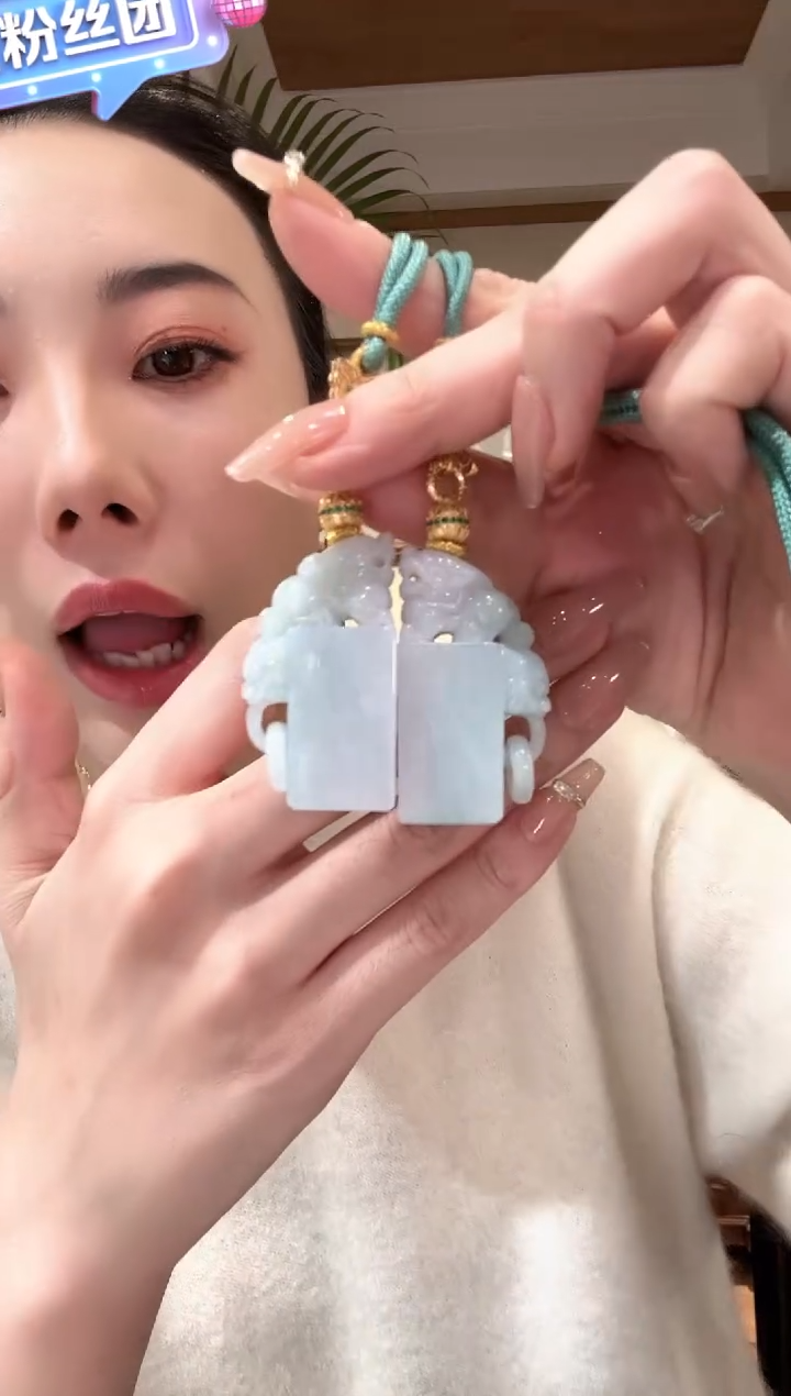 【闪购商品】翡翠颈饰未镶嵌国风