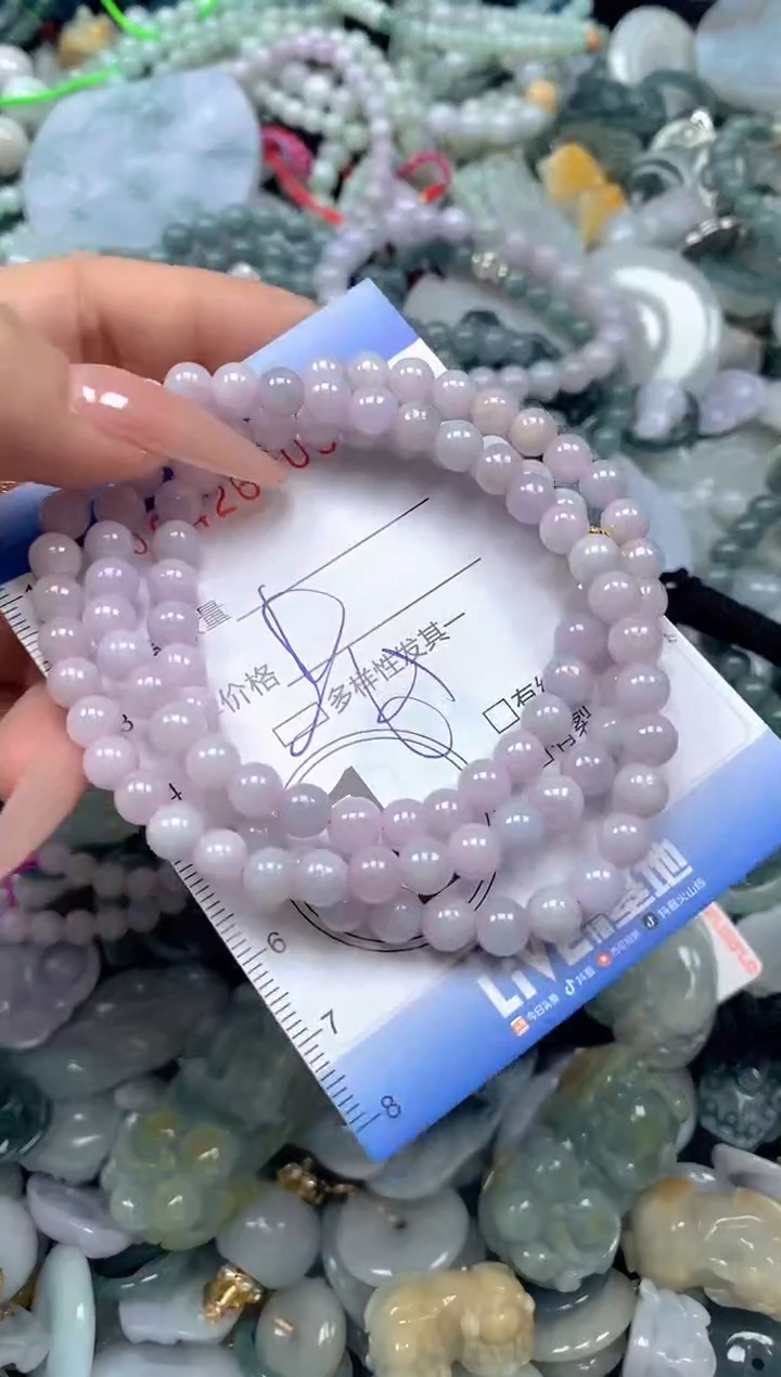 颈饰未镶嵌翡翠闪购0426505ss 