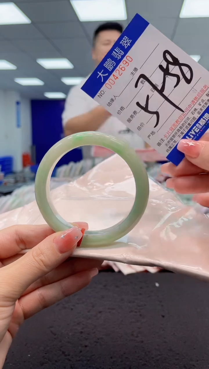 【闪购商品】翡翠手镯未镶嵌AAAAAAAAAA