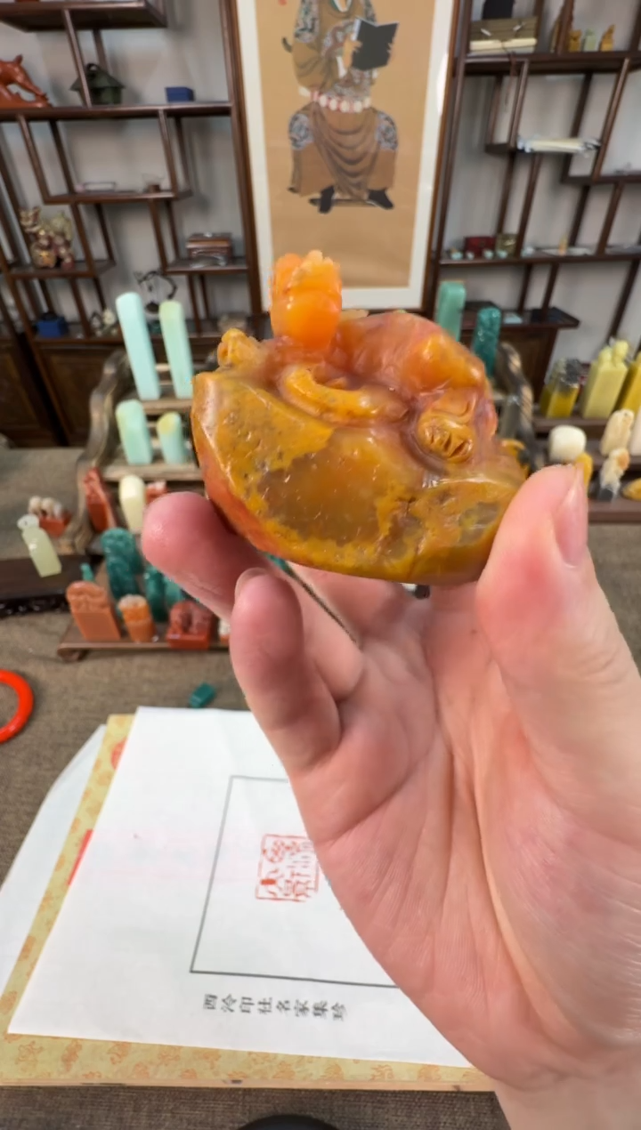 【闪购商品】寿山石印石编号编号A753