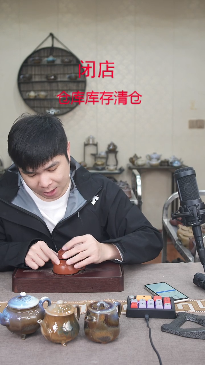 茶壶紫砂宜兴柴烧紫砂壶