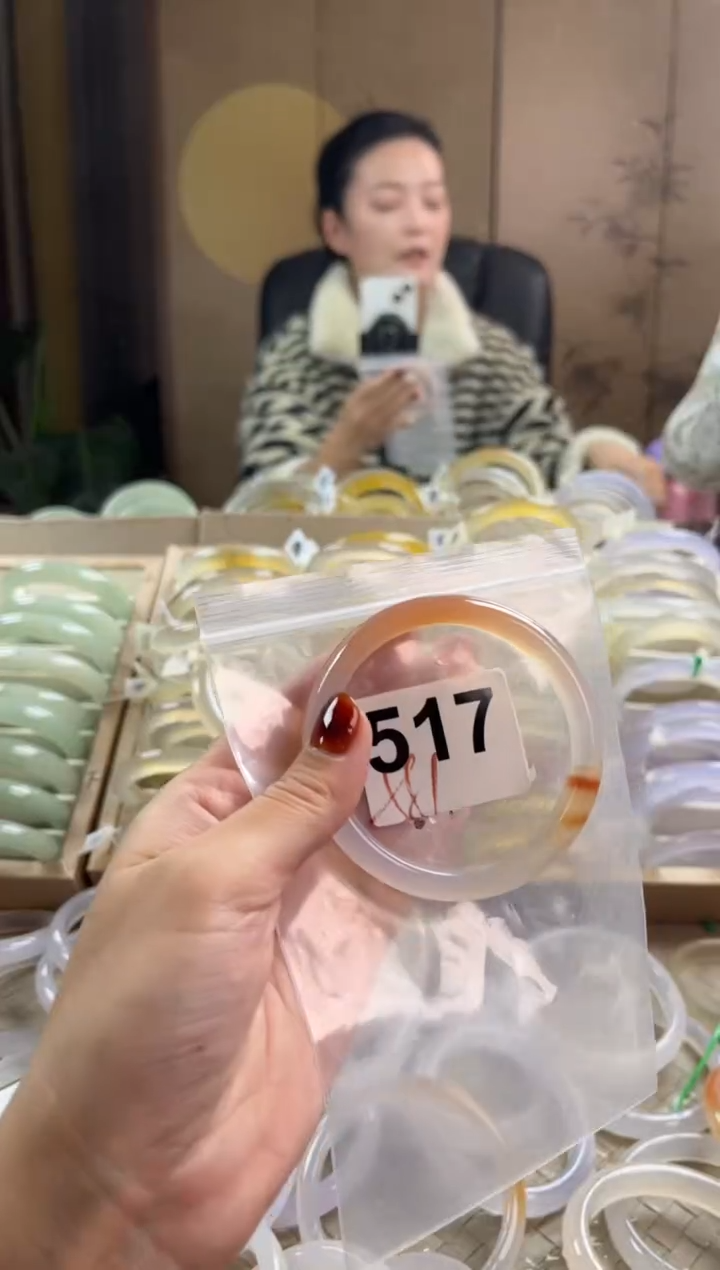 手镯玛瑙/玉髓未镶嵌517