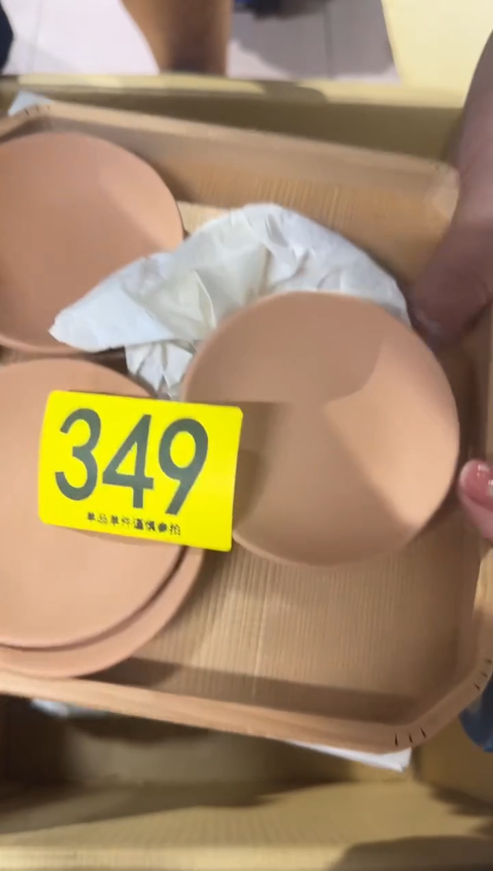 漫**书349  中古產品，謹慎參拍