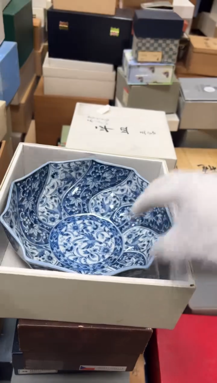 【闪购商品】瓷片a997好好好好好好