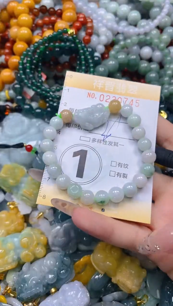 颈饰未镶嵌翡翠闪购0230745多样性发其一