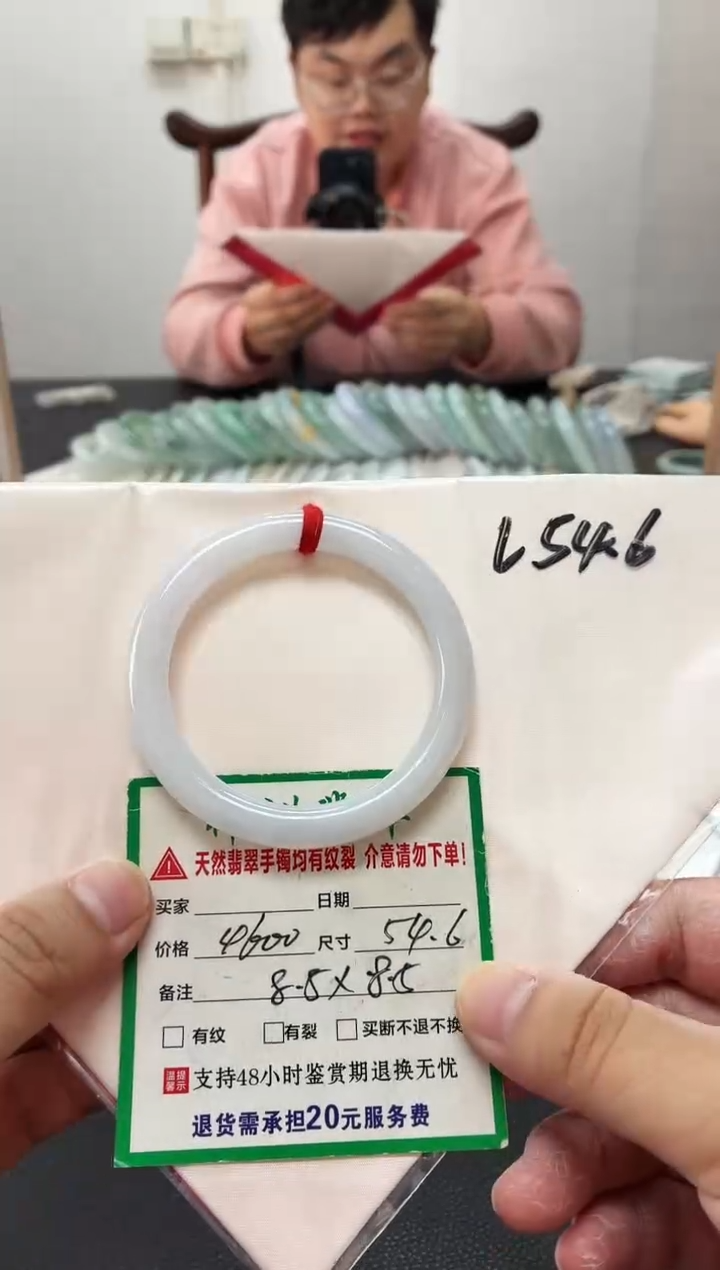 未镶嵌手镯翡翠缅甸翡翠手镯27