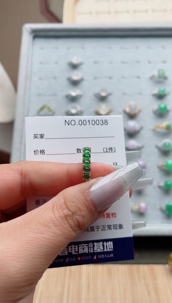 【闪购商品】翡翠戒指银S925镶嵌·