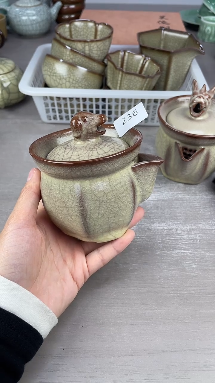 青瓷仓储清仓福利236微瑕