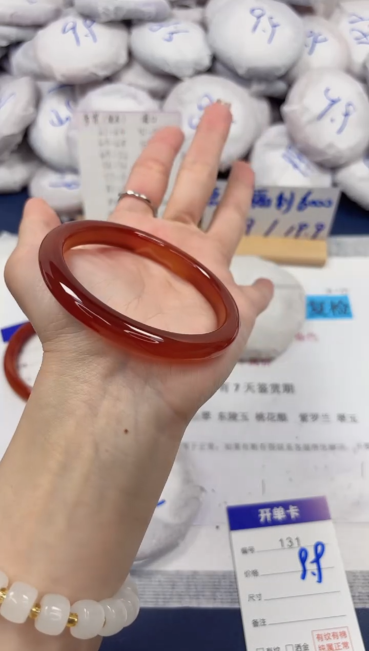 【闪购商品】石英质玉手镯未镶嵌131-玛瑙-圈口60