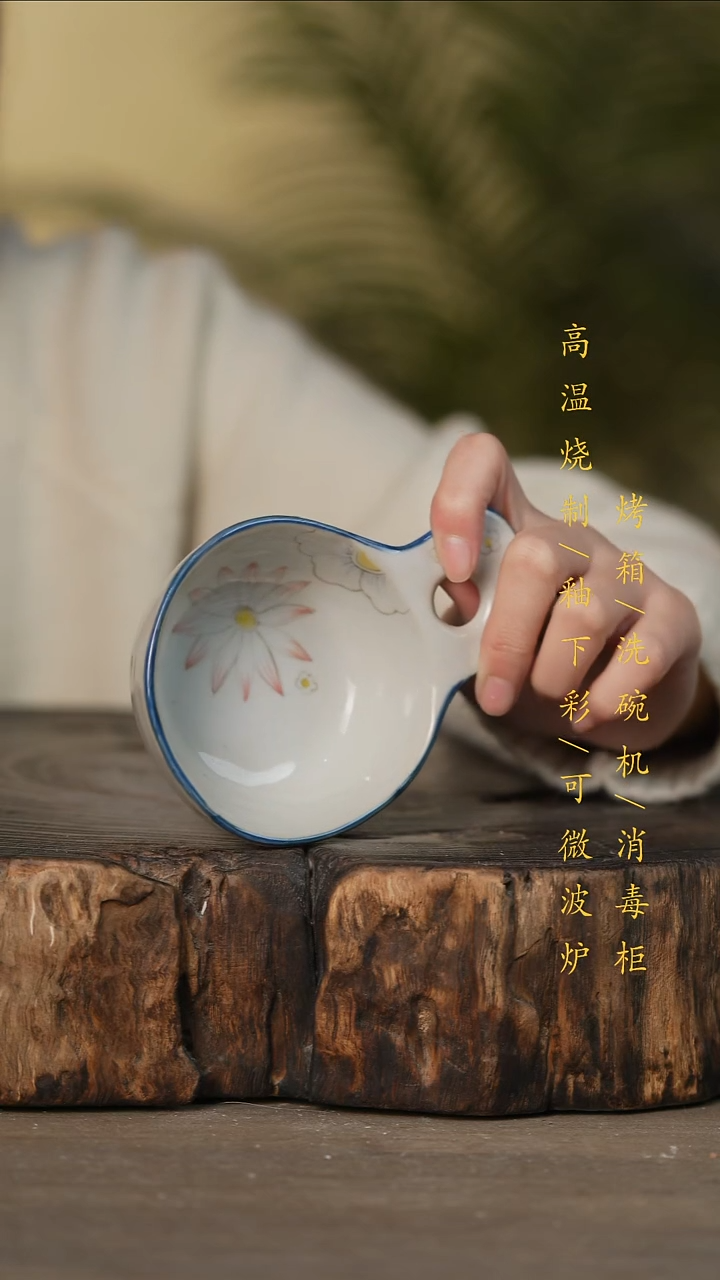瓷片景德镇高温釉下彩可微波烤箱洗碗机