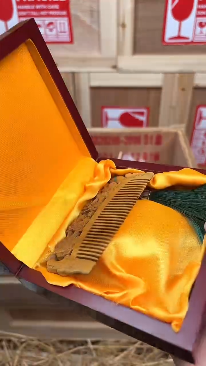 观止庭闪购商品（无礼盒）