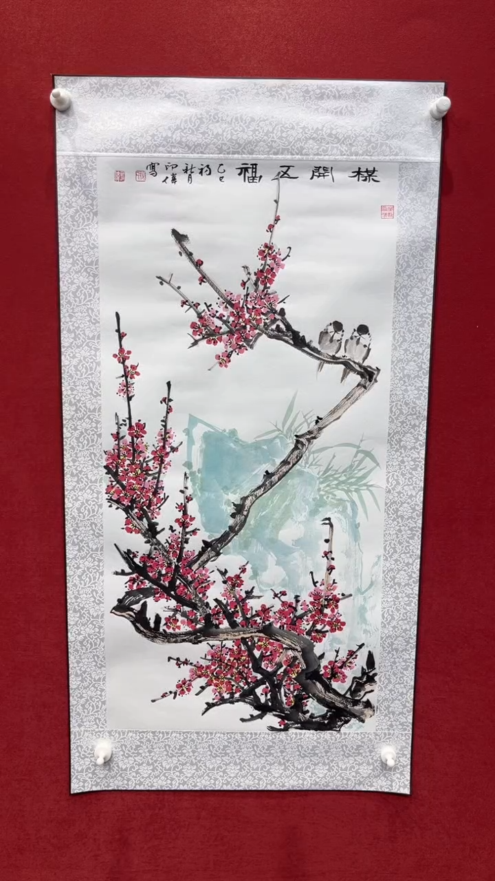 国画老师创作作品  16