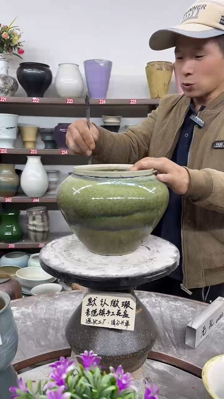 12-9-高18口16瑕-花盆