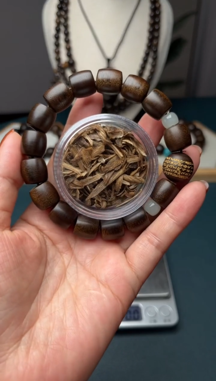 沉香沉香碎屑12mm越南芽庄白奇楠沉水