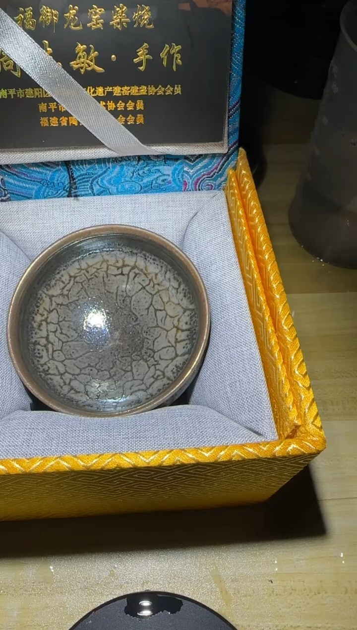 【闪购商品】茶盏茶盏茶盏茶器茶器128