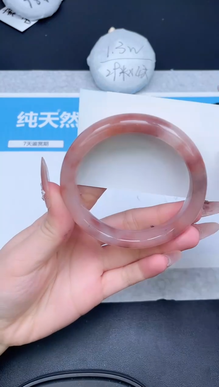 【闪购商品】石英质玉手镯未镶嵌134-62.3