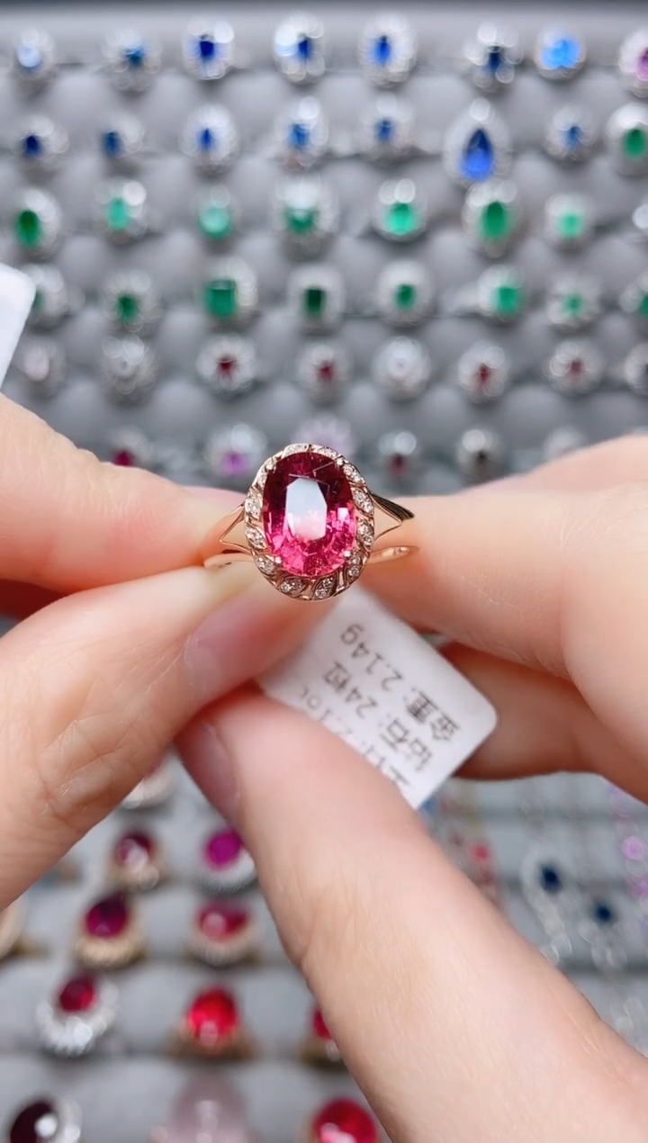 【闪购商品】碧玺18K金戒指18K金镶嵌.