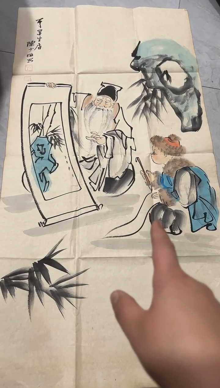 国画啊啊啊啊啊啊啊啊啊啊