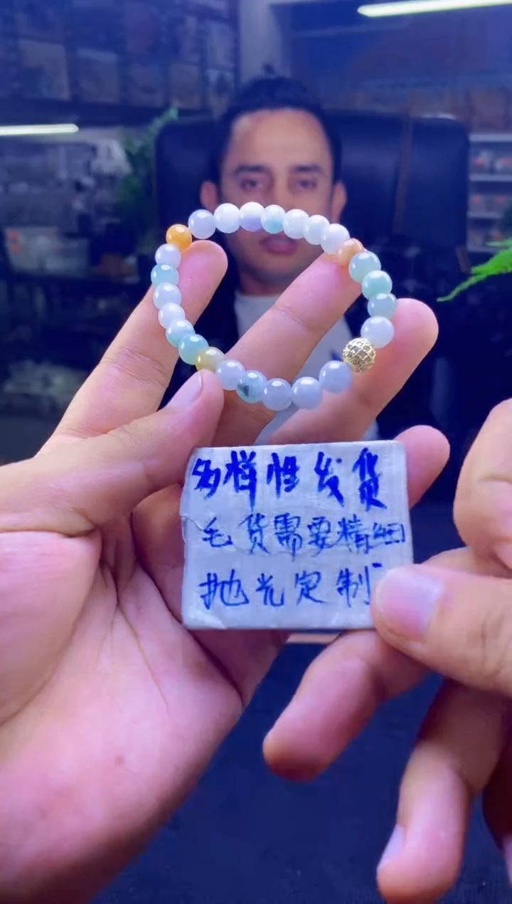【闪购商品】定制翡翠未镶嵌纯天然缅甸翡翠A货 多样性发货只发其一