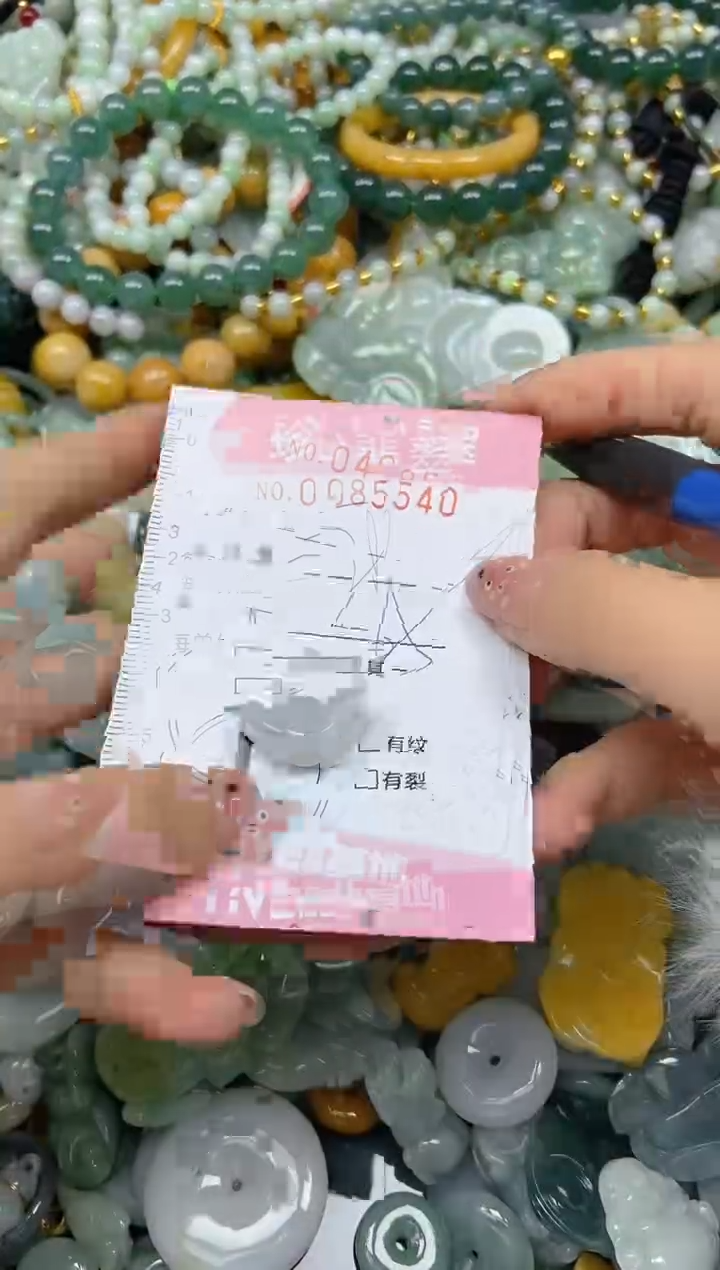 颈饰未镶嵌翡翠闪购0408540