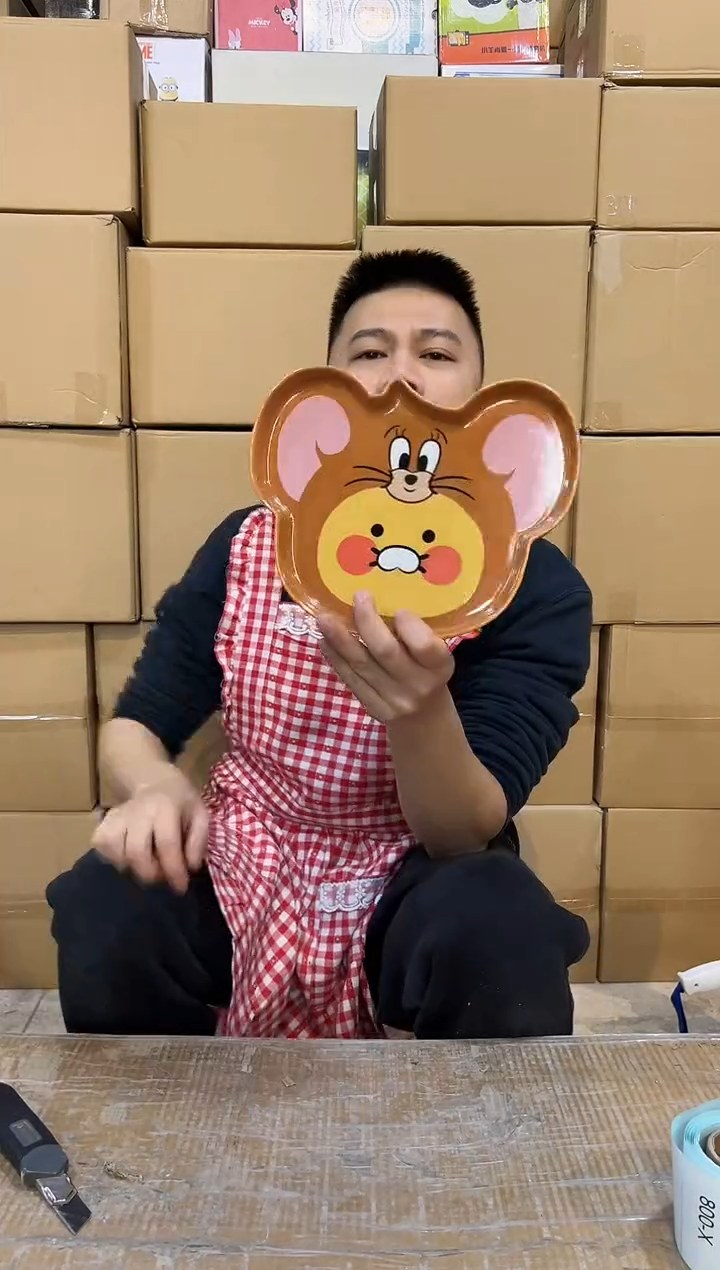 【闪购商品】杯杰瑞烤盘 陶瓷材质