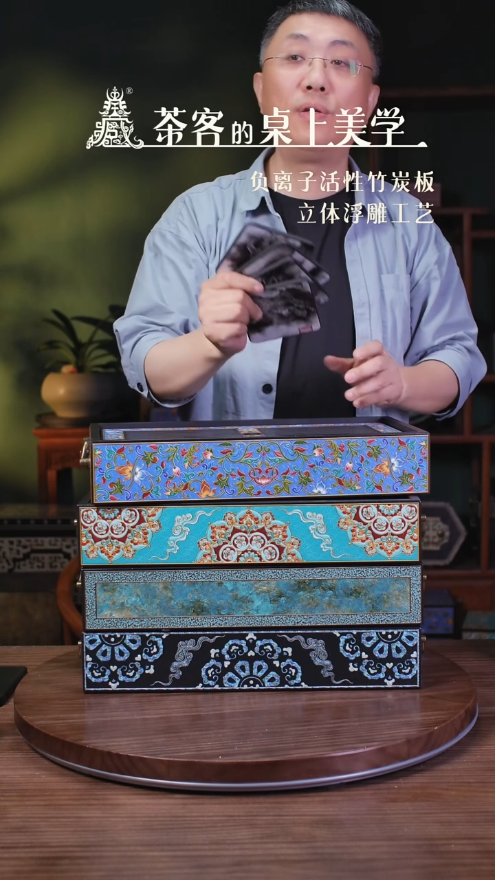 壹藏贰宝墨龙图一套