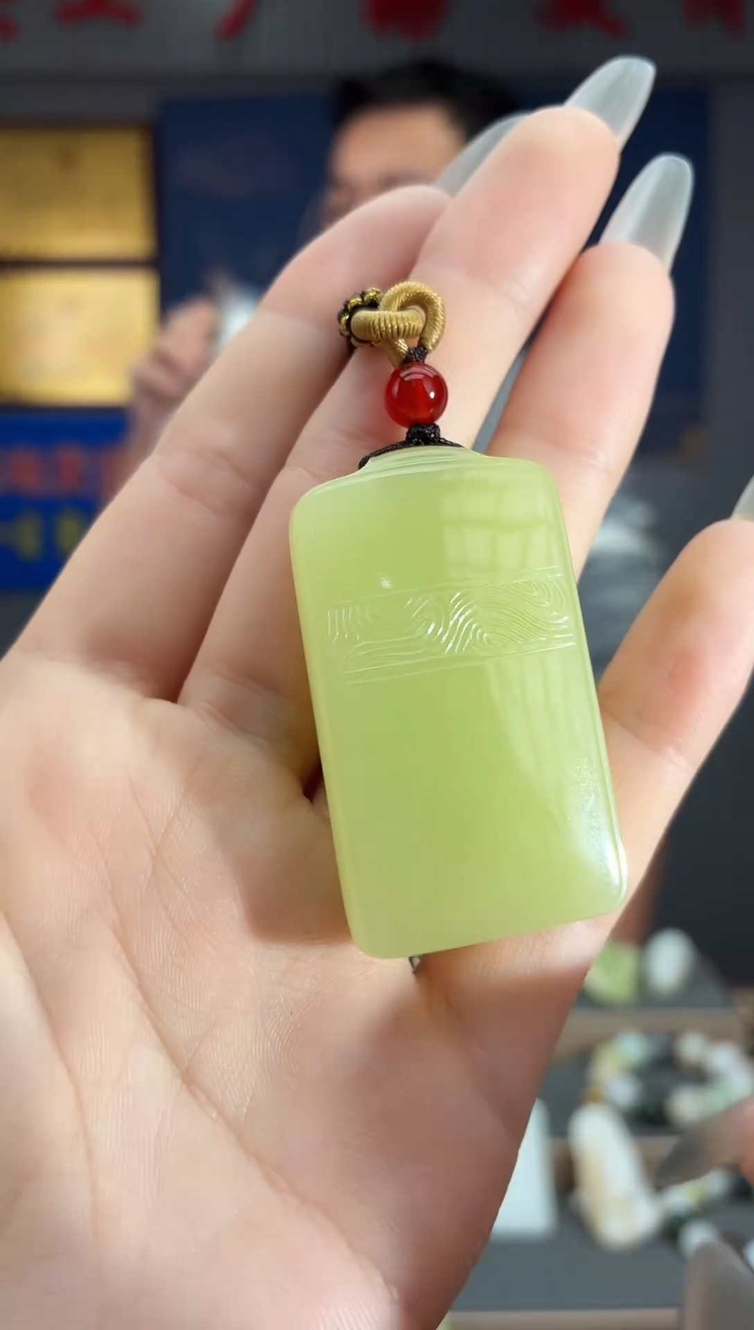 颈饰未镶嵌和田玉1