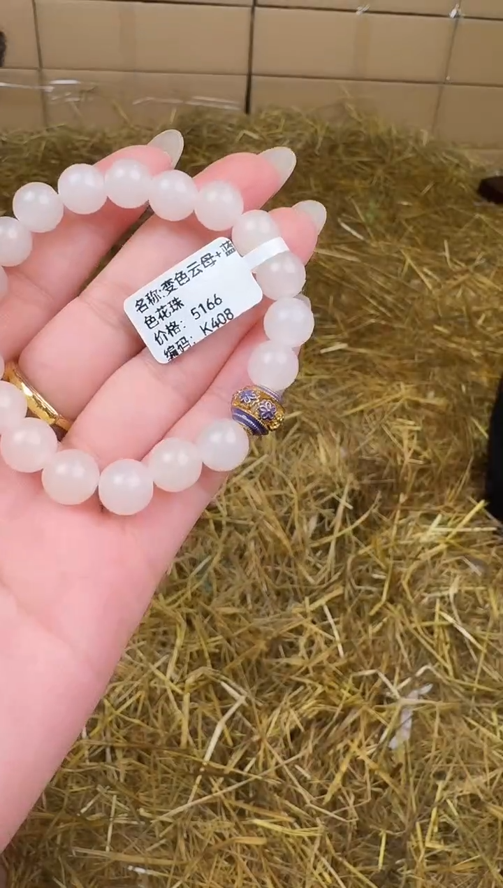 立秋甄选福利闪购商品无礼盒