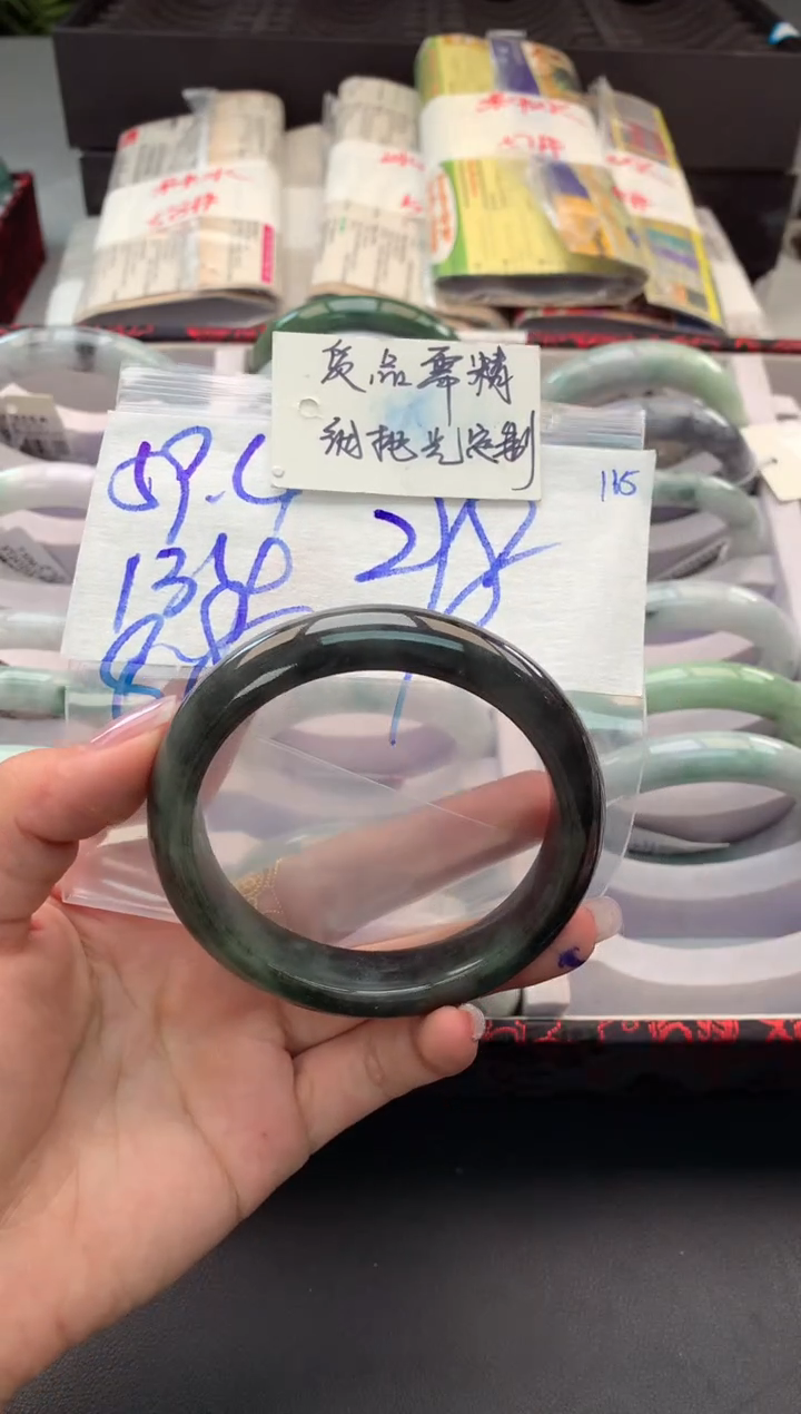 【闪购商品】定制翡翠未镶嵌毛货需精细抛光+多人