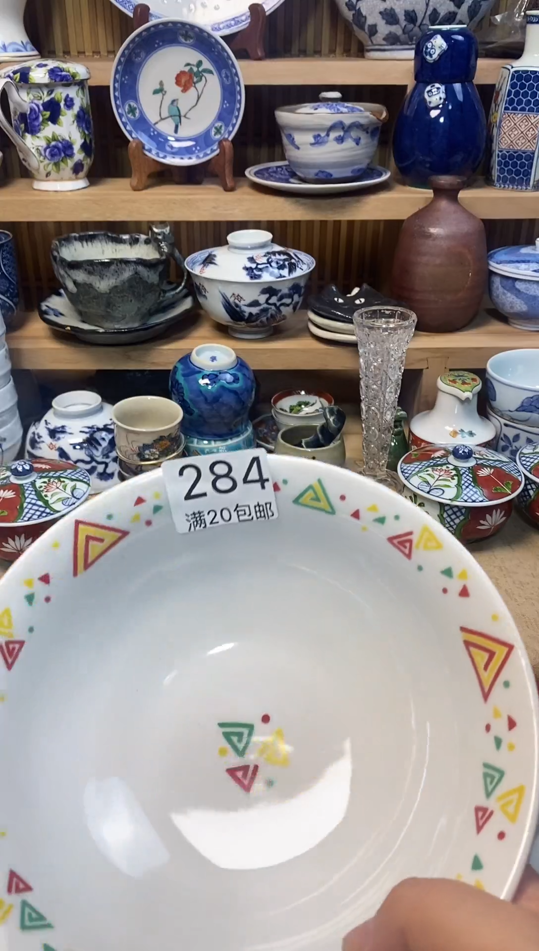 其他茗***麻111111111111111111111111111111