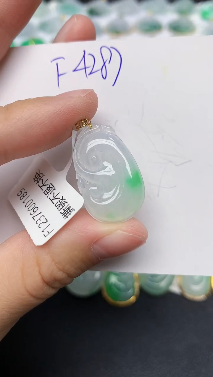 颈饰18K金镶嵌翡翠天然缅甸A货翡翠百元以上9元证书费自理