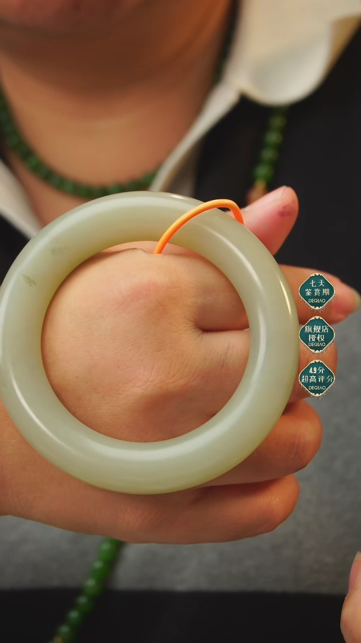 【闪购商品】和田玉手镯57未镶嵌A12手镯