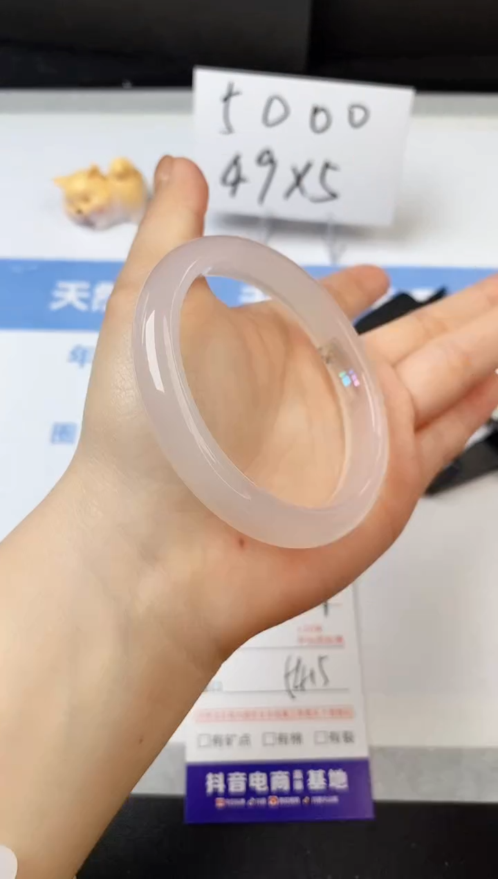 【闪购商品】石英质玉手镯未镶嵌s107-X-54.5