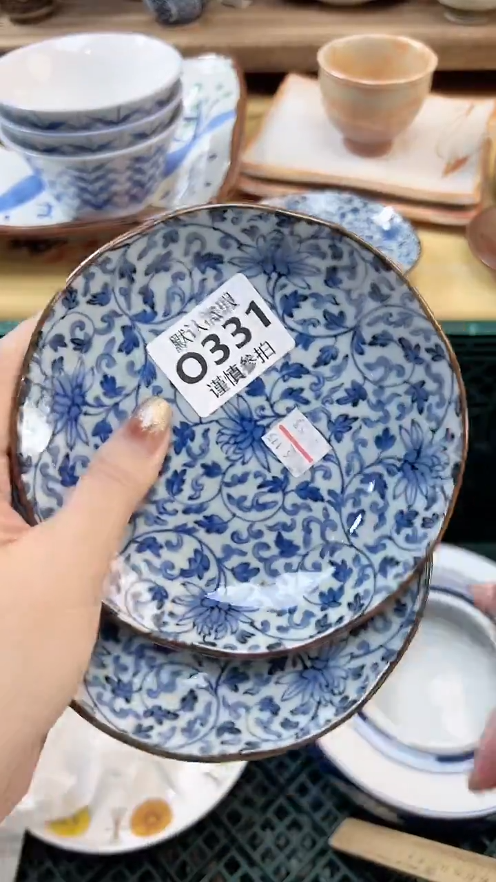 瓷片用****9 331          
