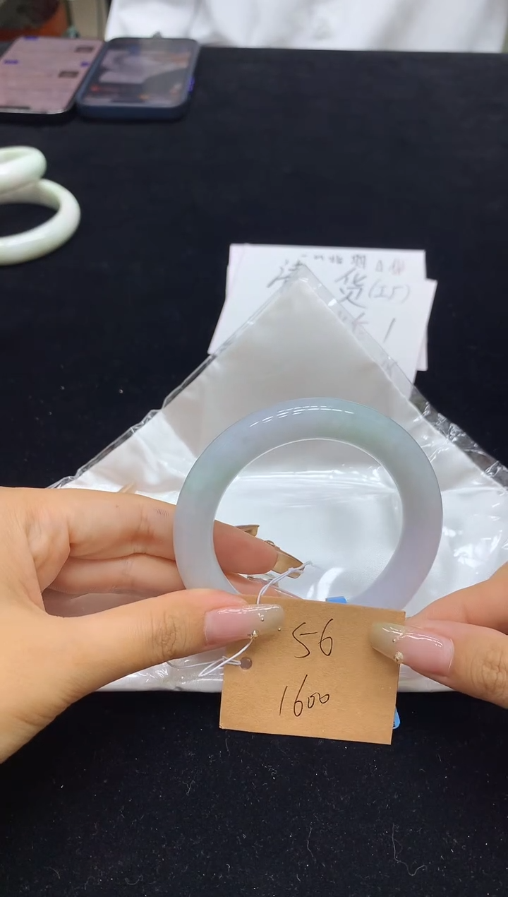 未镶嵌手镯翡翠56（48小时鉴赏）