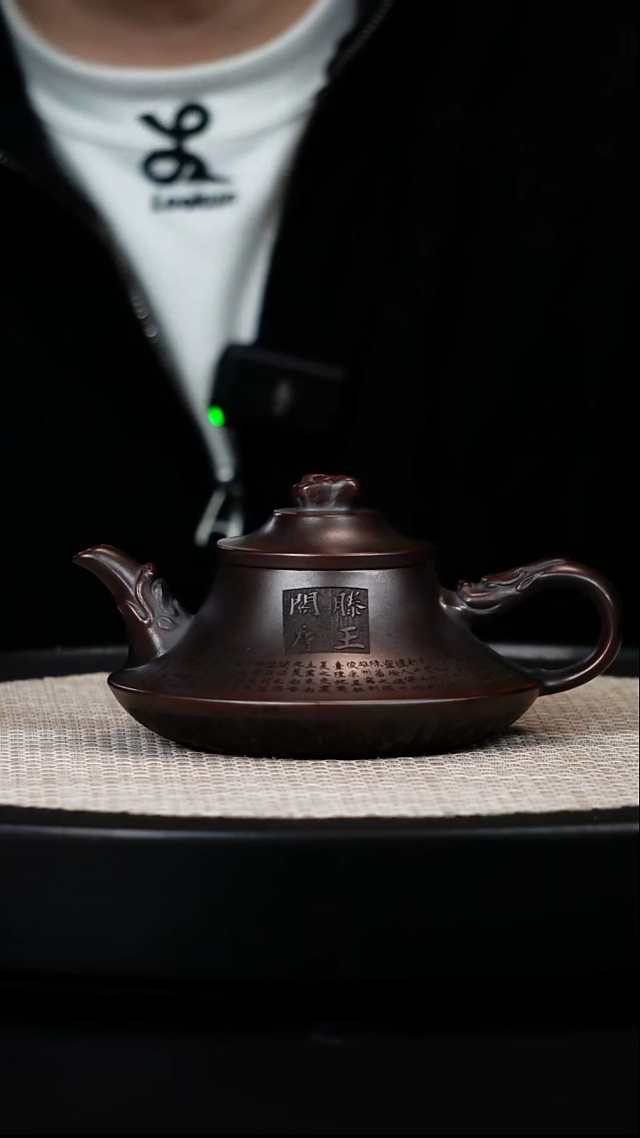 茶壶紫砂F高端紫砂壶