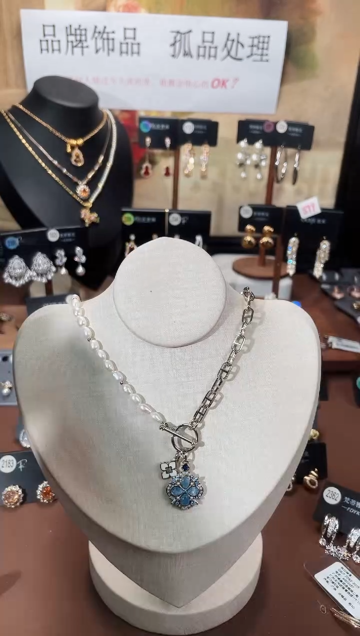 合金925银锆石7574