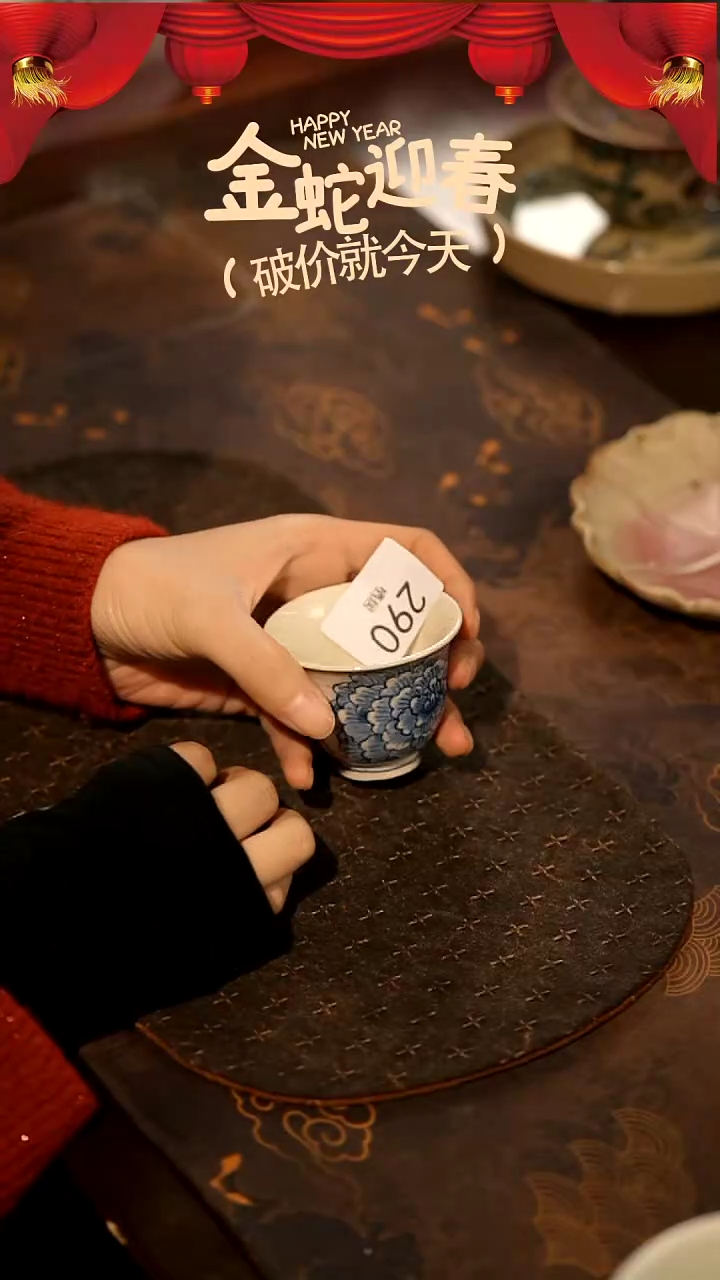 【闪购商品】山居秋暝手工手作@@290