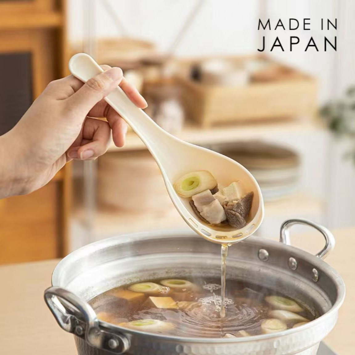 日本进口耐高温家用盛汤过滤多功能大汤勺