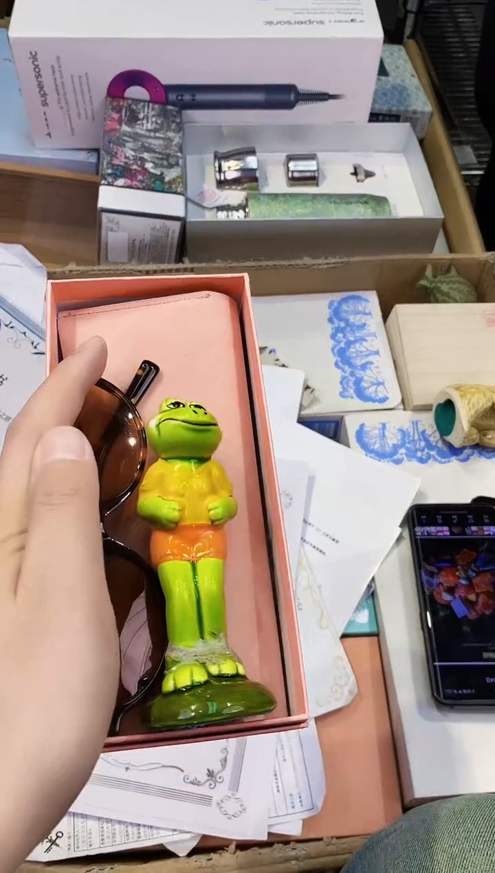 【闪购商品】瓷片都是我的大宝贝儿瓷器.