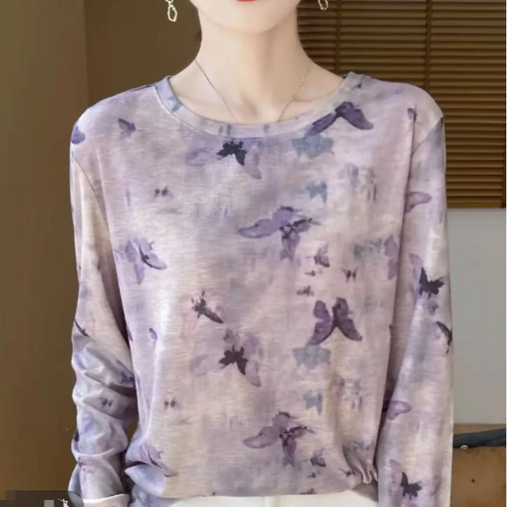 茵菲娜针织衫-R197562