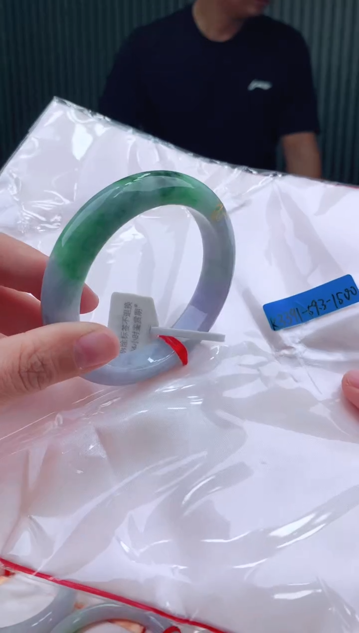 未镶嵌手镯翡翠111