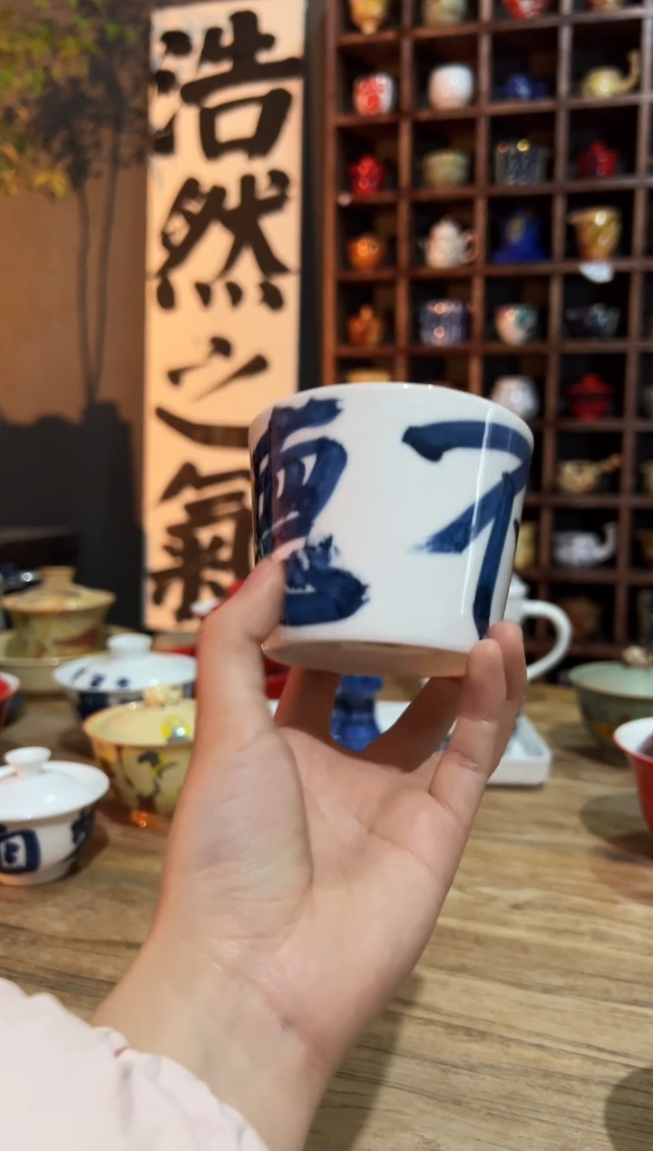 观云听雨原创手绘茶具