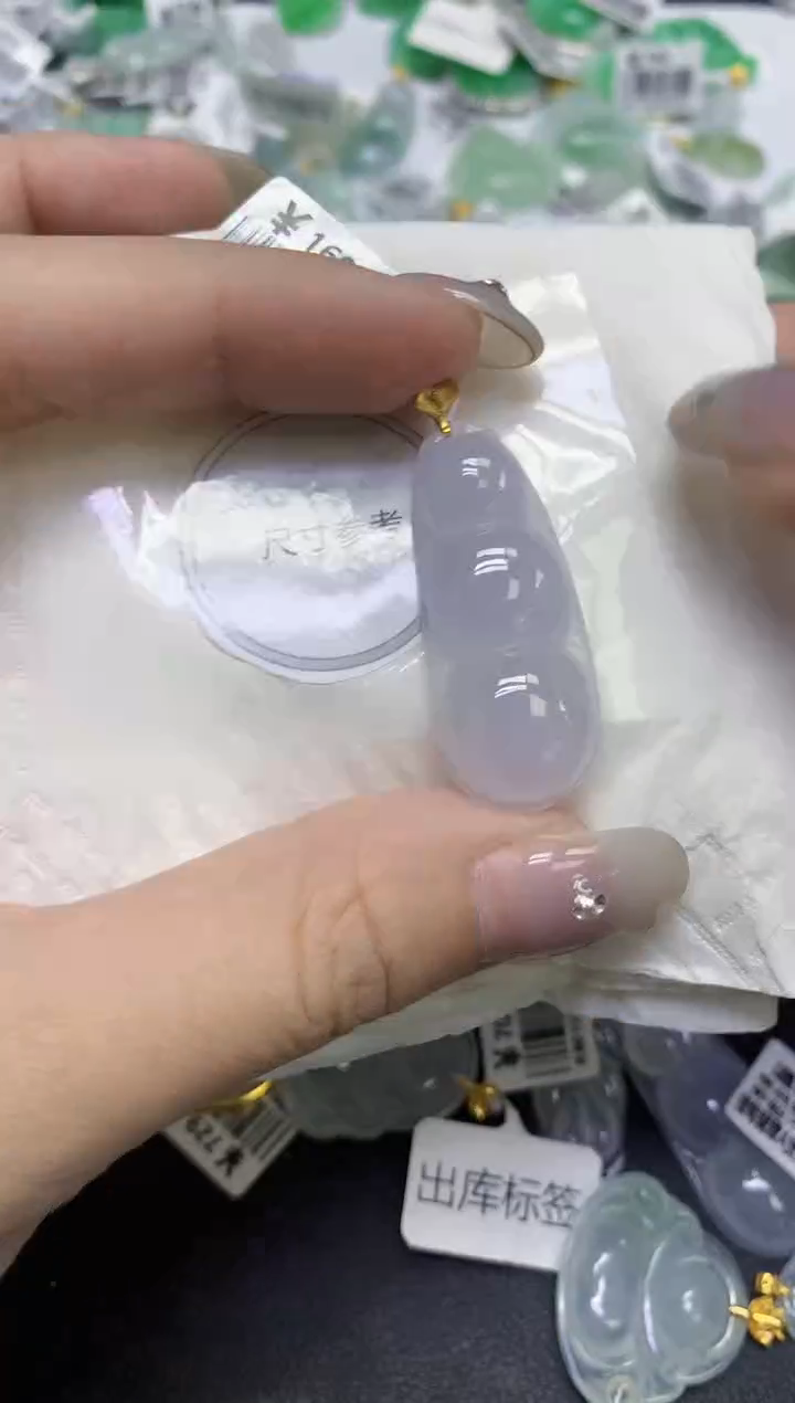 颈饰18K金镶嵌翡翠天然缅甸翡翠A货百元以上9元证书费自理