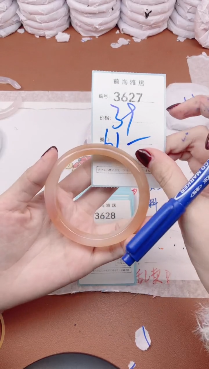 【闪购商品】玛瑙/玉髓手镯未镶嵌3627