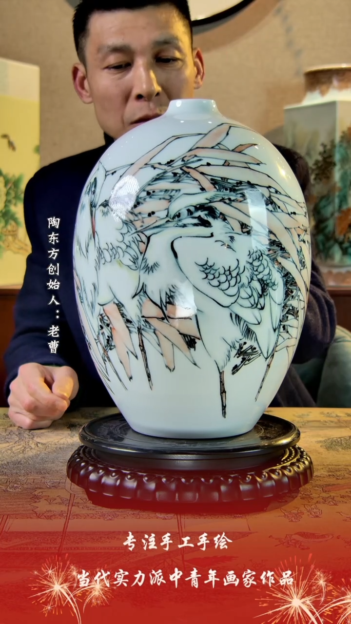 【闪购商品】其他景德镇陶冬陶瓷艺术作品花瓶瓷板画摆件