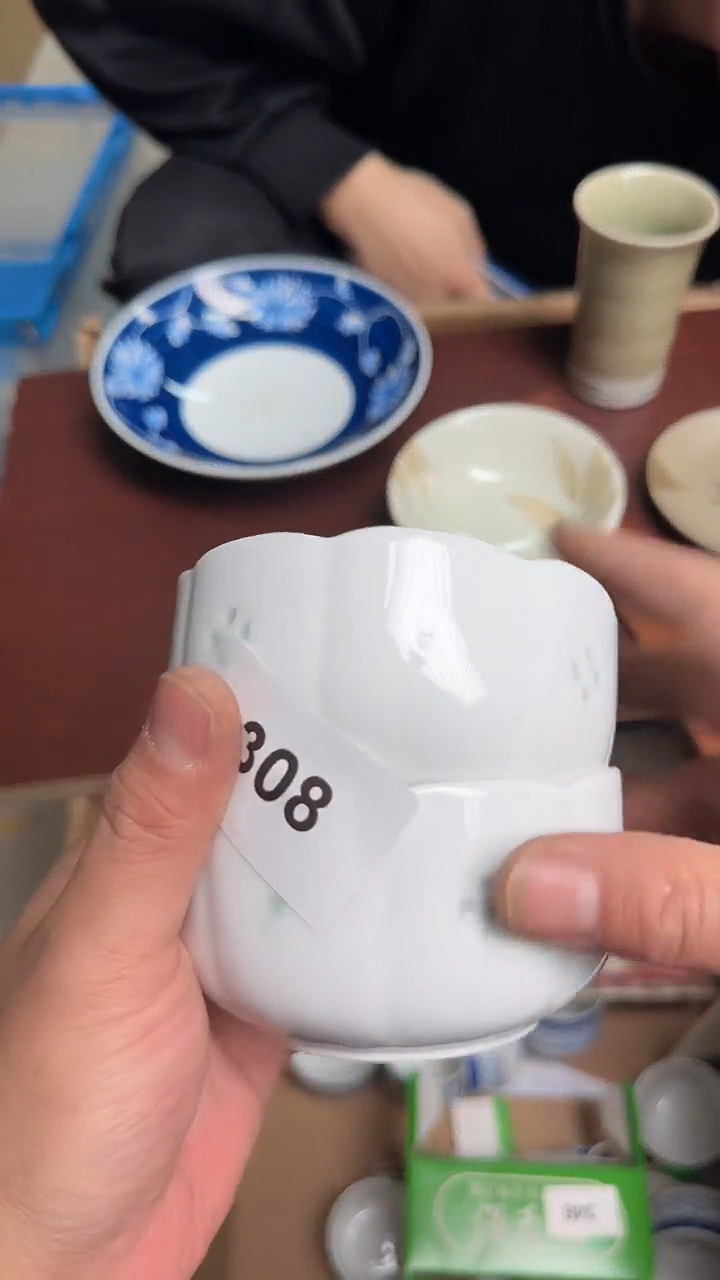 瓷片瓷器瓷器瓷器308