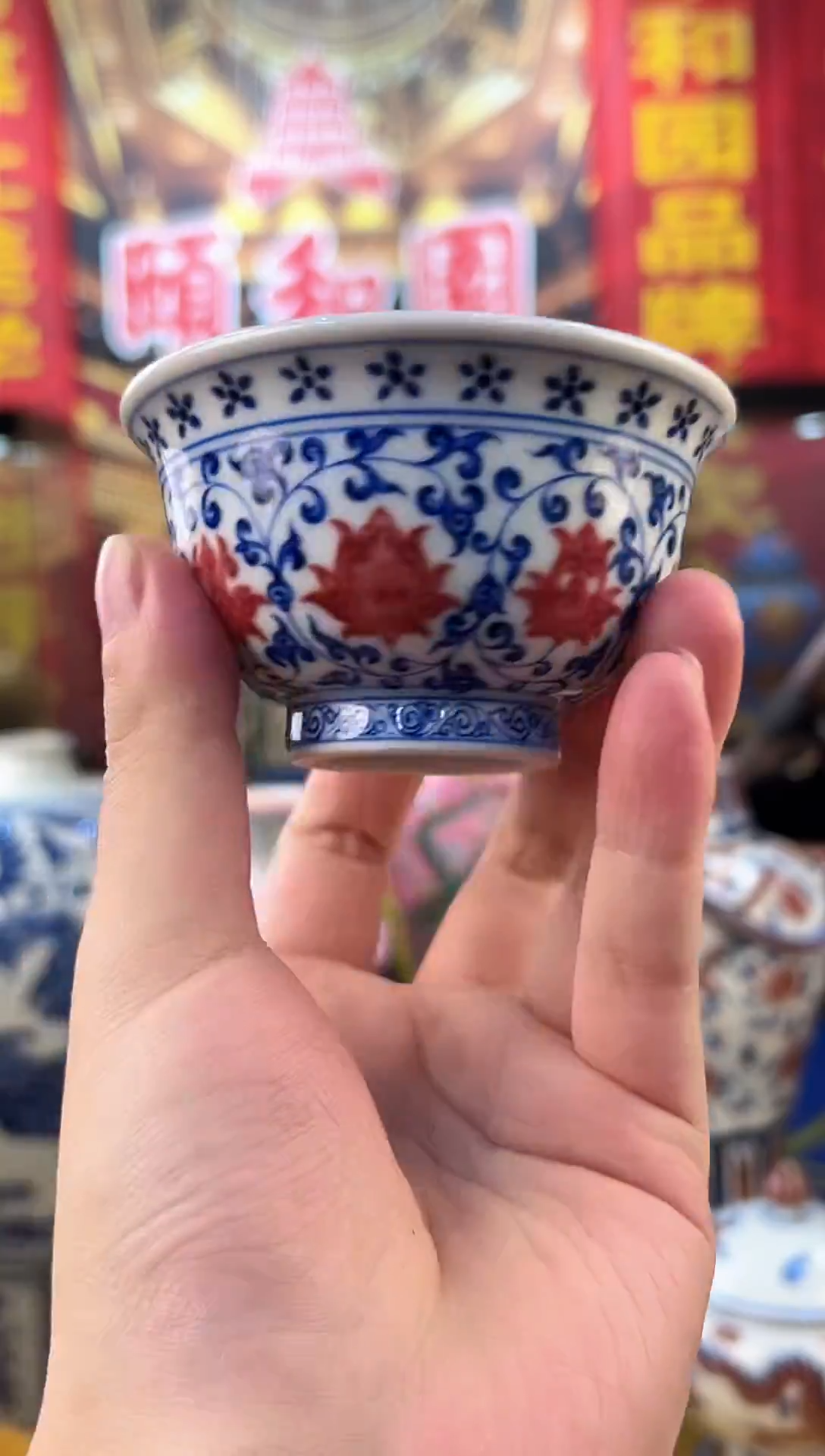 其他颐和园A5-7 陶瓷摆件（一比一复刻品