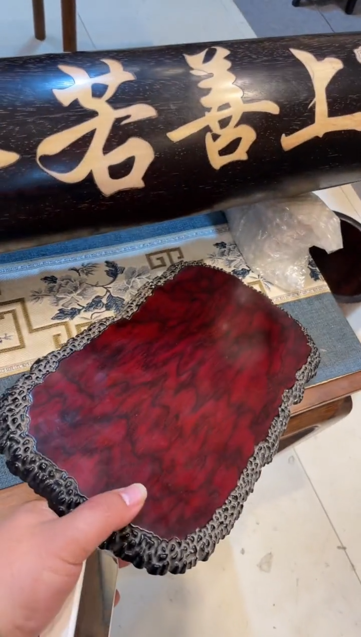 木珍藏老货....红酸枝...茶盘