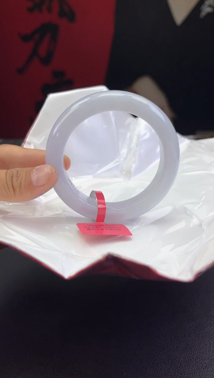 【闪购商品】翡翠手镯未镶嵌17翡翠手镯